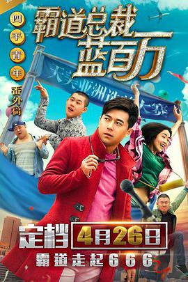 98精品国产综合久久